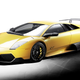 Image for article titled Lamborghini Murciélago LP 670-4 SV: First Picture